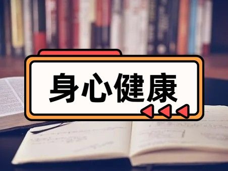 做月嫂需要具备哪些条件。jn江南体江南体育官方网站育育app下载(图1)