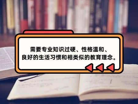 做月嫂需要具备哪些条件。jn江南体江南体育官方网站育育app下载(图4)