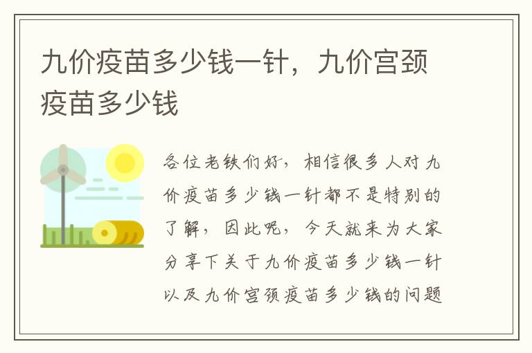 江南体育官方网站最年轻的月嫂2 年轻人做月嫂的优势和不足(图2)