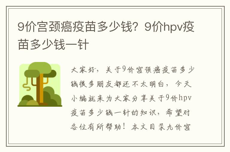 江南体育官方网站最年轻的月嫂2 年轻人做月嫂的优势和不足(图3)