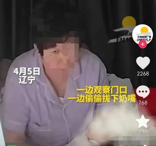 太坏了！辽宁沈阳月嫂趁宝妈去上厕所直接拔掉奶嘴给出生仅9天的婴儿强行灌奶被发现后月嫂还死鸭子嘴硬不承认(图2)