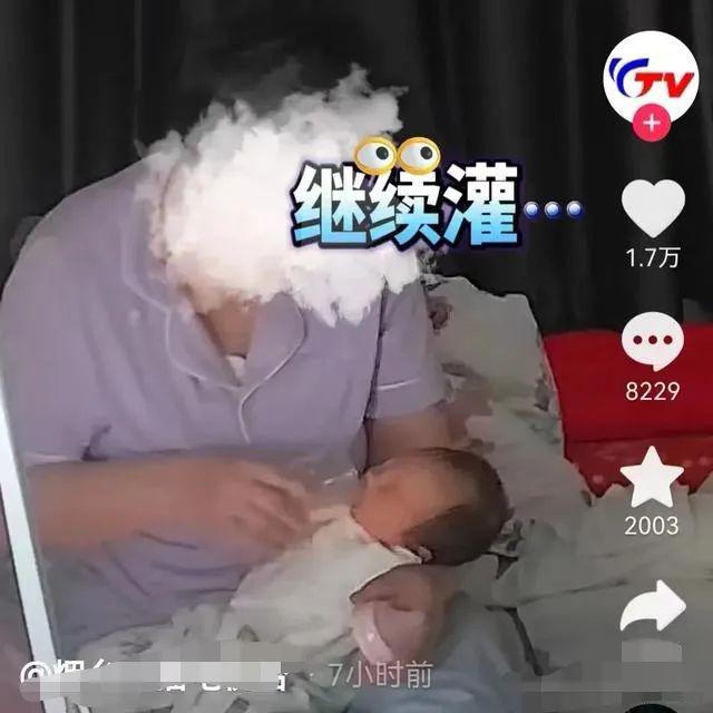 太坏了！辽宁沈阳月嫂趁宝妈去上厕所直接拔掉奶嘴给出生仅9天的婴儿强行灌奶被发现后月嫂还死鸭子嘴硬不承认(图1)