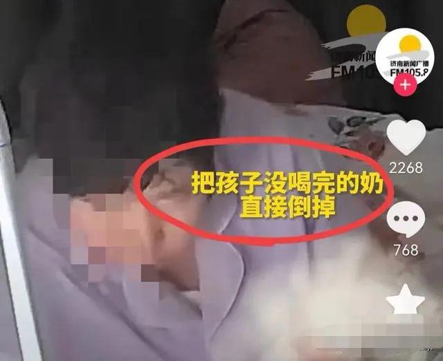 太坏了！辽宁沈阳月嫂趁宝妈去上厕所直接拔掉奶嘴给出生仅9天的婴儿强行灌奶被发现后月嫂还死鸭子嘴硬不承认(图4)