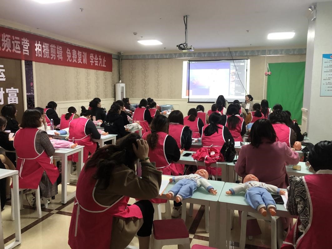 学技能促就业：母婴护理培训班再出发(图2)