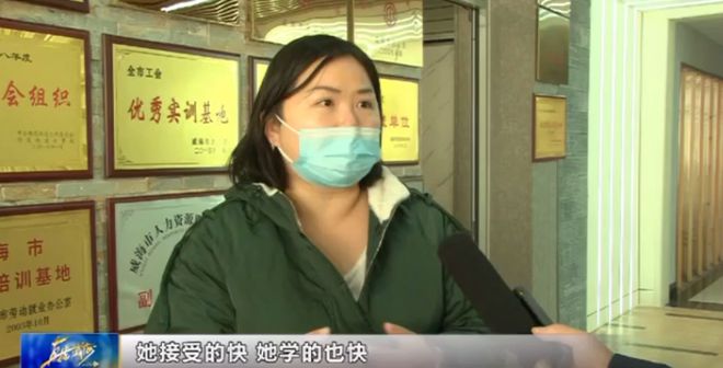 jn江南体育月嫂市场火热 年轻化成为一道独特风景江南体育官方网站(图6)